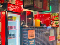 -肥汁米蘭香港米线(定西路店)