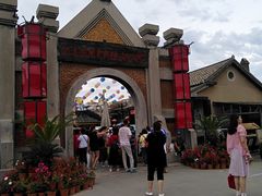 -清风小镇闯关东影视基地
