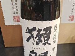 -将太无二·北美传奇寿司(瑞士公寓店)