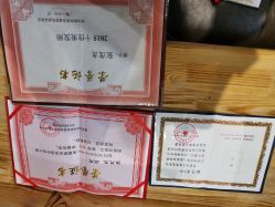 点击看大图 -MONE美发沙龙