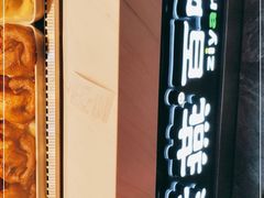 -紫燕百味鸡(灵岩南路店)