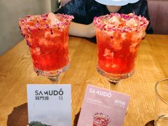 红宝石榴气泡水-双门洞·森系料理(体育西店)