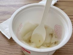 -三元梅园(劲松店)