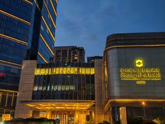 -扬子轩·中餐厅(合肥香格里拉店)