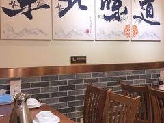 大堂-李老哈·东北菜(宋园路店)