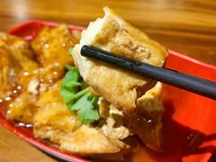 油豆腐-大三元台湾鲁肉饭(沙井新桥店)