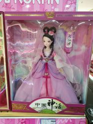 -玩具反斗城(正大广场店)