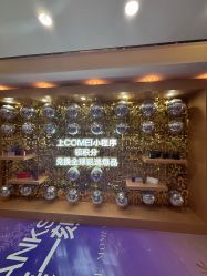 -南京康美美容医院·旗舰店