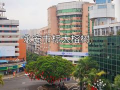 -燕江楼(燕东店)