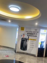 -深圳春天阳光医院·轮廓抗衰中心