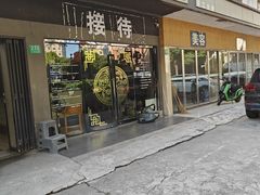 -CJ车体工作室·洗车·贴膜·美容