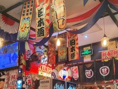 -平成屋·午肴夜酒(四川北路店)