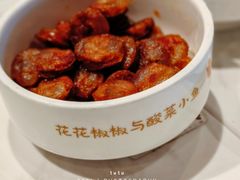 -渝是乎川渝小炒(新世界百货望京店)