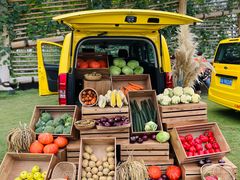 -中国天府农业博览园