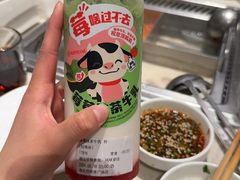 -海底捞火锅(徐州火车站店)