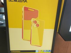 -爱回收(889广场店)
