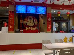 -老通城豆皮大王(吉庆街店)