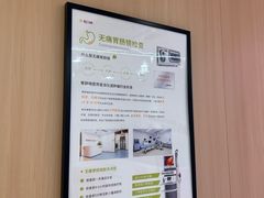 -美亚体检(台江分院)