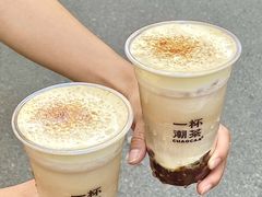 -一杯潮茶·专注潮汕茶饮(朝阳庄店)