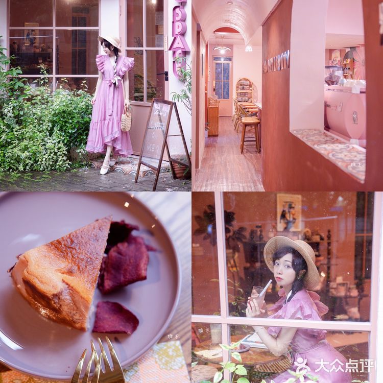 深圳｜遇见一家粉色少女心的浪漫咖啡店🎀