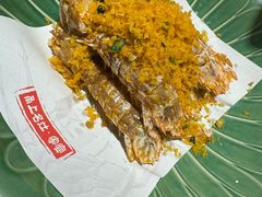 -甬上名灶(天一阁·翠柏店)
