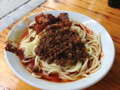 -全味面馆