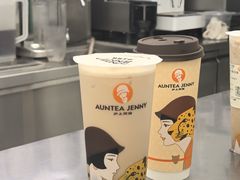 -沪上阿姨·臻选茶饮(上海环球港店)