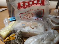 -固海糕团店