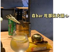 -晃晃悠悠酒肉合作社
