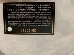 -Chanel(德基广场店)