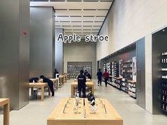 -Apple零售店(华贸购物中心店)