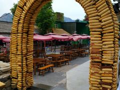 -百里峡七彩艺术小镇