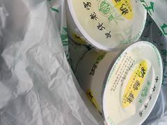-奶酪魏(牛街总店)