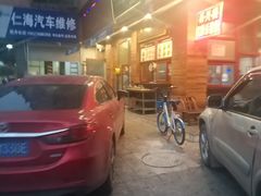 -裕新楼粉面馆·石磨手工粉(四方坪店)