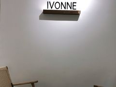 -Ivonne 烘焙(联创店)