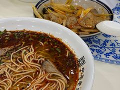 -马子禄牛肉面(金宝街店)