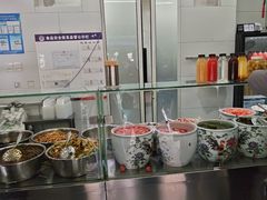 -雪儿钱局泡菜