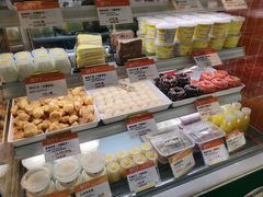 -甜丫丫(双菱路店)