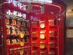 -小龙坎火锅(IFS HOT店)