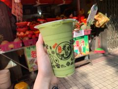 -花姨·老电影院果汁冰(88号店)