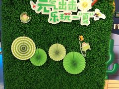 -上海乐高探索中心