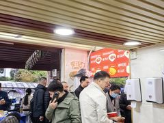 -宋记热干面馆(五福路店)