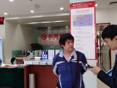 -北京银行(西红门支行)