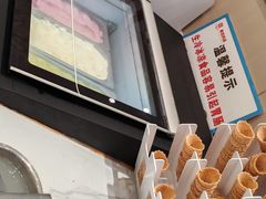 -集杰尚品海鲜烤肉火锅自助餐厅(经区九龙城店)