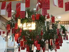 -东升灌浆包(辛庄街总店)