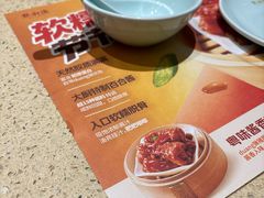 -点都德(奥体印象城店)