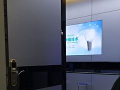 -深圳富茂格伦菲尔口腔门诊部(龙华清湖总院)