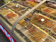 -真鱿味· 铁板烤串炸串(融元广场店)