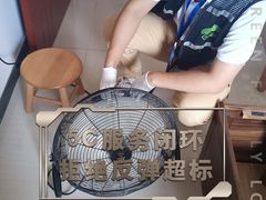 -绿色家缘甲醛治理公司(中关村店)