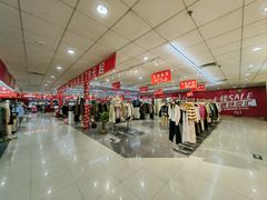 -摩登百货(岗顶店)